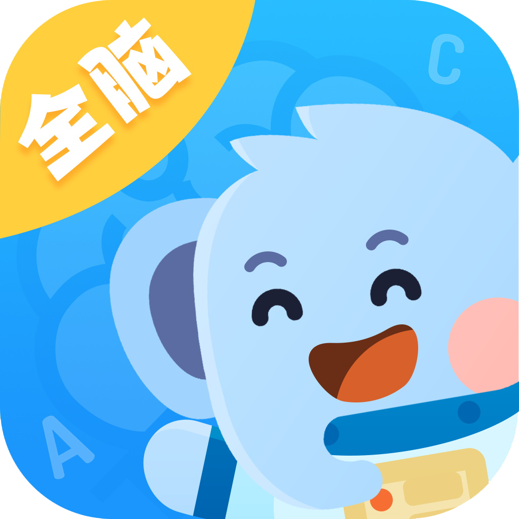 小象脑力